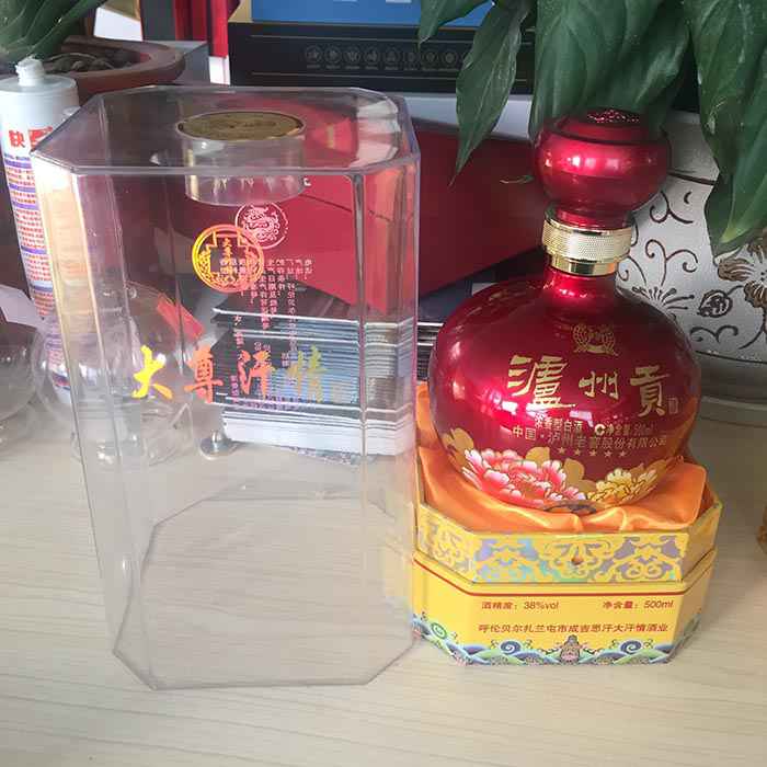 八(ba)角透(tou)明罩(zhao)