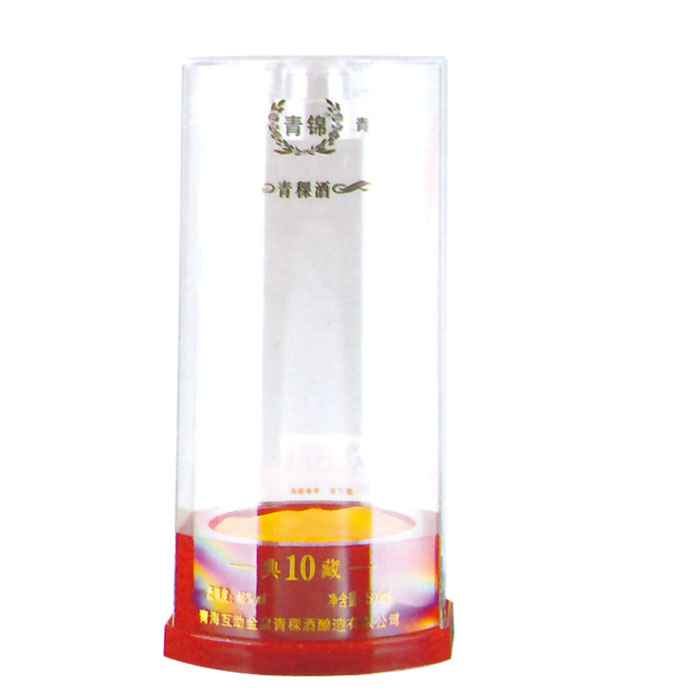 側扁(bian)透明盒(he)(紅色)  XYT-0…