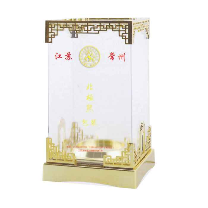 大方花(hua)窗加蓋(gai)(金色)  XYT…