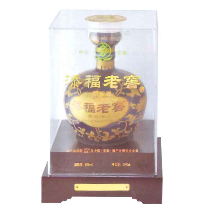 大(da)方六(liu)斤（5-10斤(jin)） XYT-020.jpg