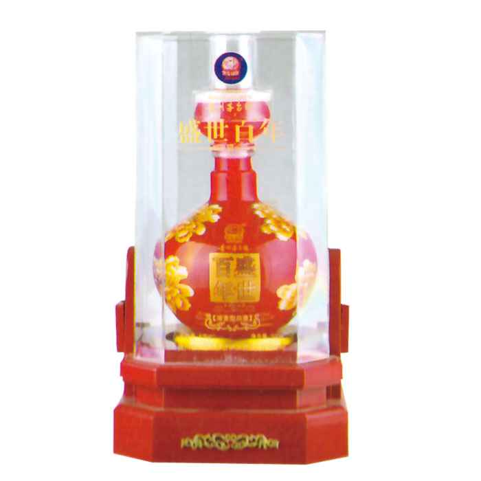 高(gao)檔透(tou)明盒(he)(紅色(se))  XYT-0…