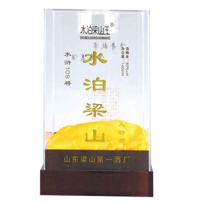 高檔(dang)正方(fang)透明(ming)盒(棕(zong)色)  X…