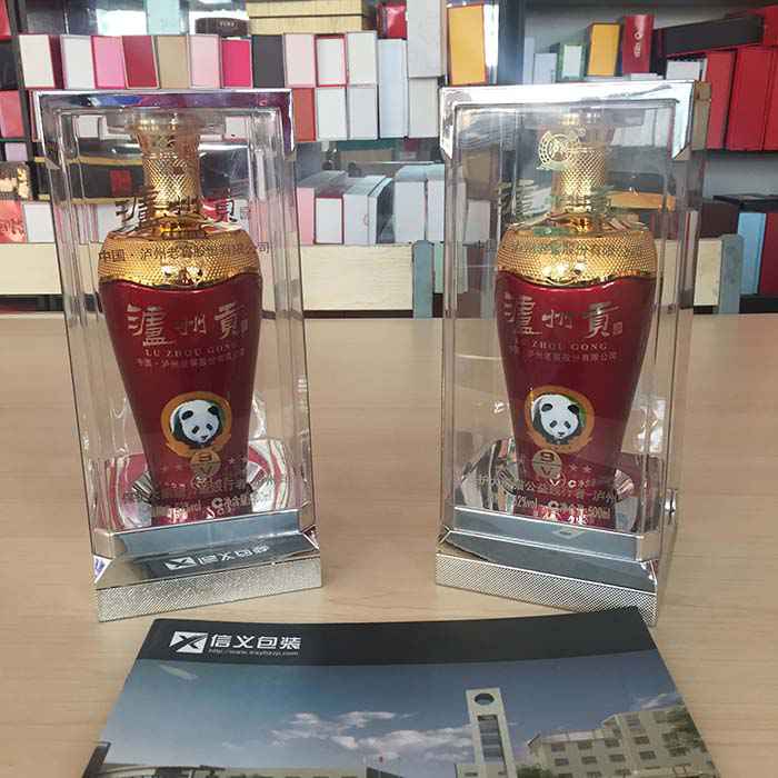 大(da)四方(fang)加腳(jiao)套透(tou)明盒(he)