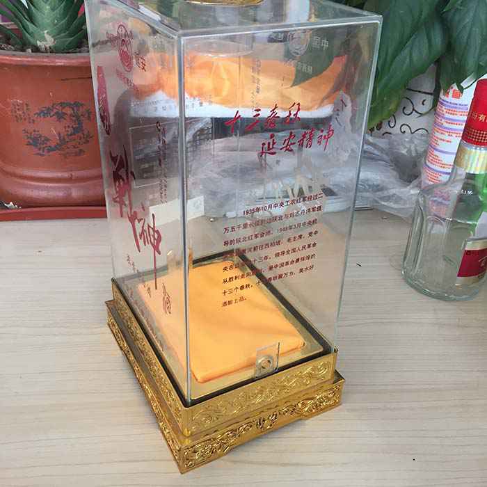 IMG_0702.jpg IMG_0702.jpg