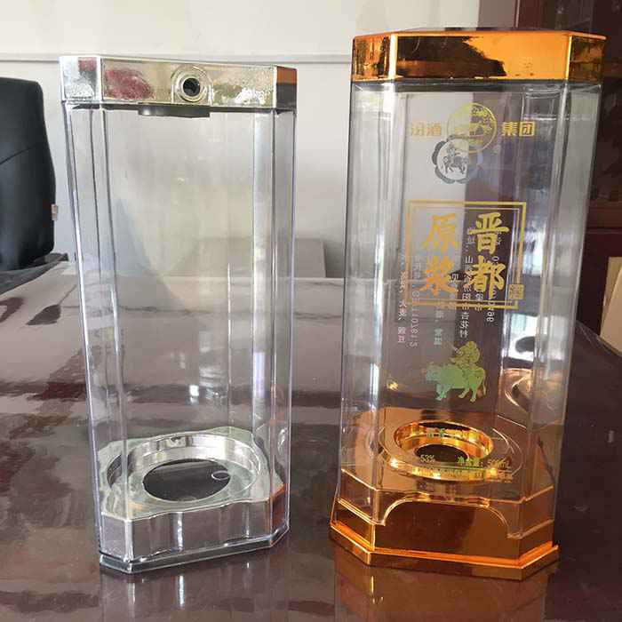 小八角(jiao)兩邊帶釘(ding)