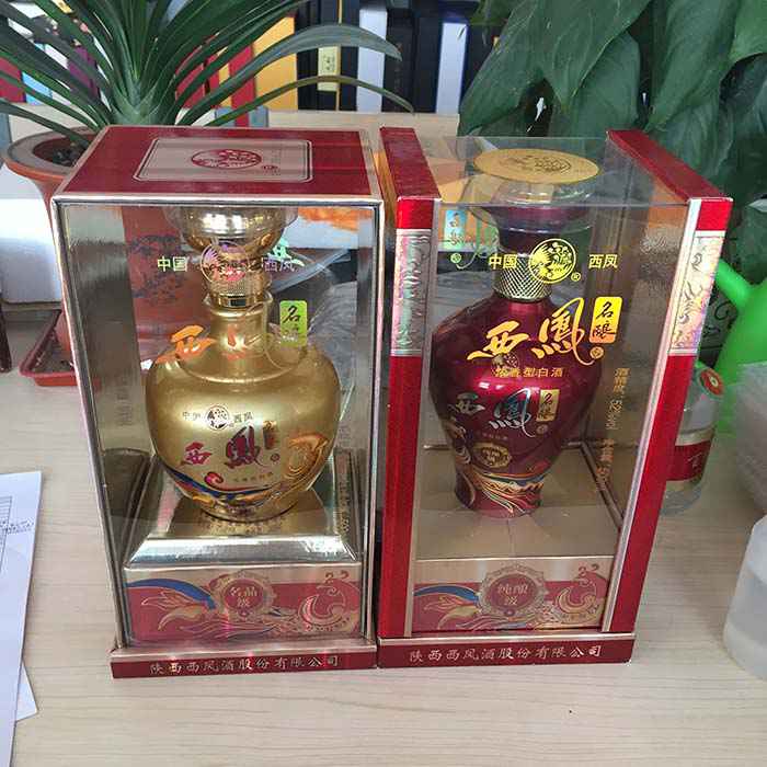 前(qian)後開(kai)窗酒(jiu)盒