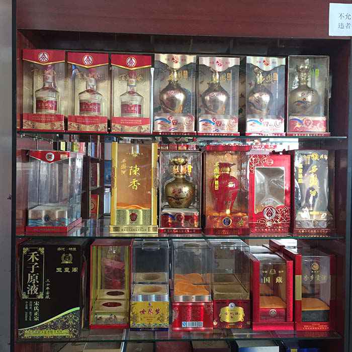 半透明木(mu)底座