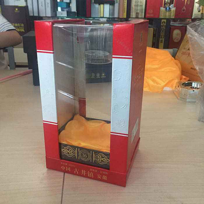 金口(kou)玉言前後(hou)透明酒盒(he)
