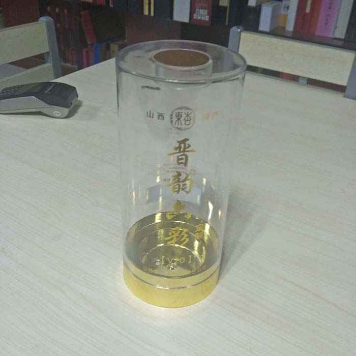 小四(si)方圓(yuan)桶白(bai)酒透(tou)明盒(he)亞克(ke)…