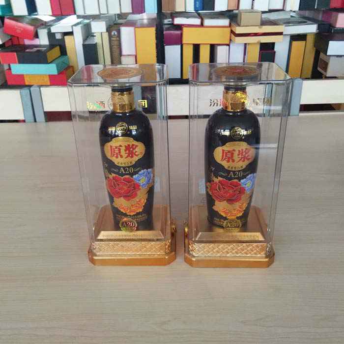 扁方(fang)透明(ming)盒