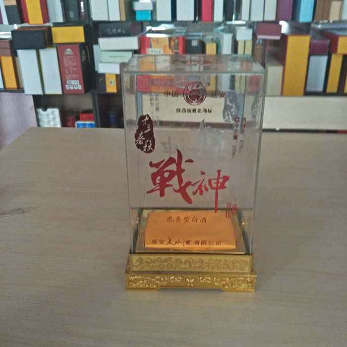 戰神(shen) 皖酒兩(liang)款亞克(ke)力酒盒(he)…