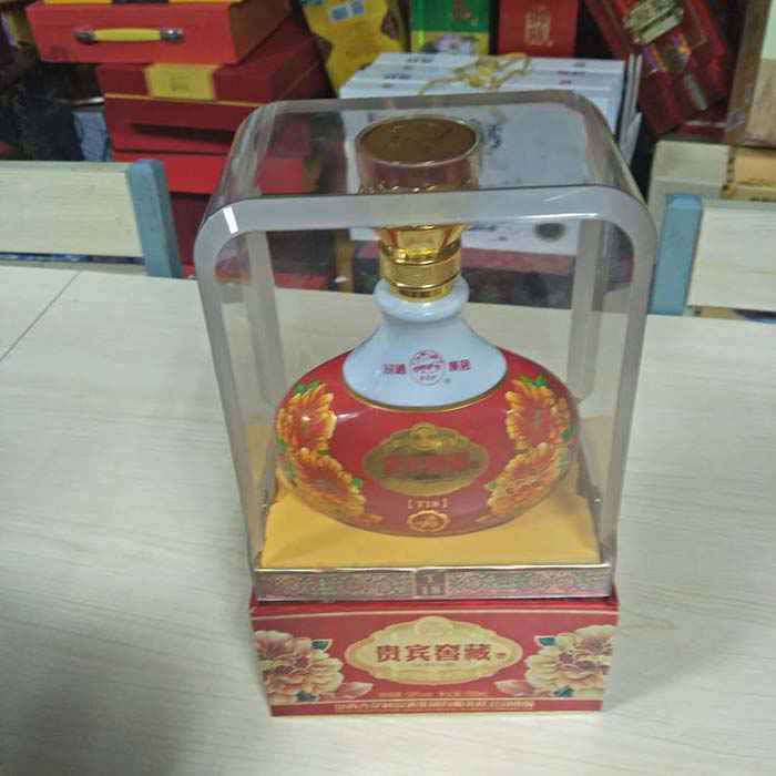 貴(gui)賓老酒(jiu) 貴賓窖(jiao)藏藍色(se)和…