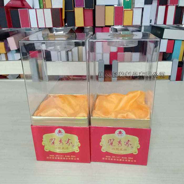 經典(dian)白酒亞克(ke)力透明酒(jiu)盒P…
