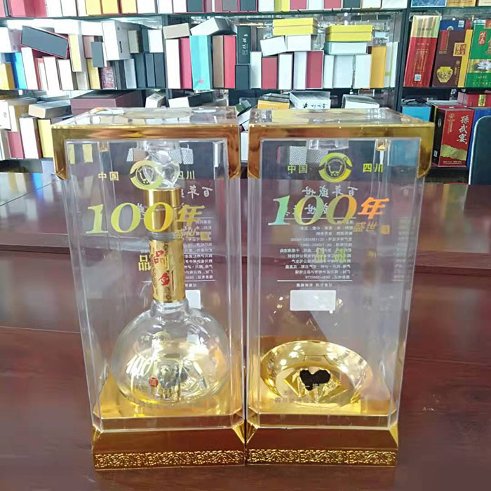 大(da)四方加套(tao)白酒透明(ming)盒包裝…