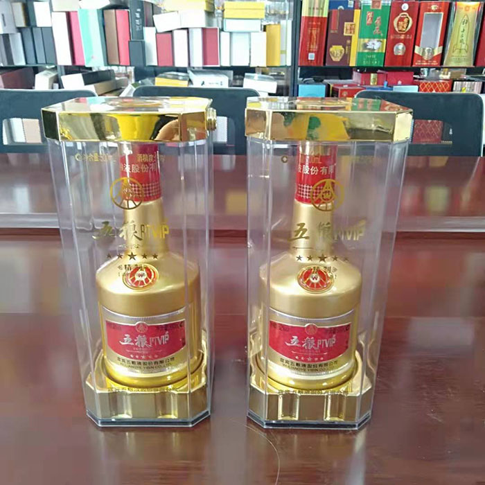 新(xin)款pet白(bai)酒透(tou)明亞(ya)克力(li)酒…