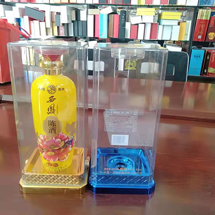 白(bai)酒透(tou)明盒(he)包裝(zhuang)電鍍(du)工藝(yi)廠…