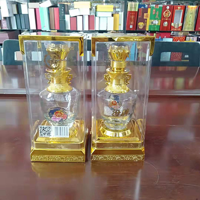 大(da)四方(fang)加套(tao)白酒(jiu)透明(ming)亞克(ke)力…