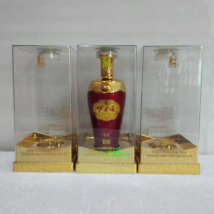 好看(kan)的pet酒盒(he)包裝V形(xing)底座…
