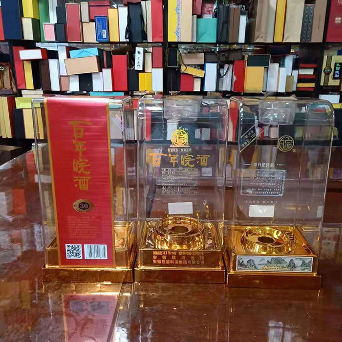 新款半(ban)透明酒(jiu)盒亞克(ke)力白酒(jiu)…