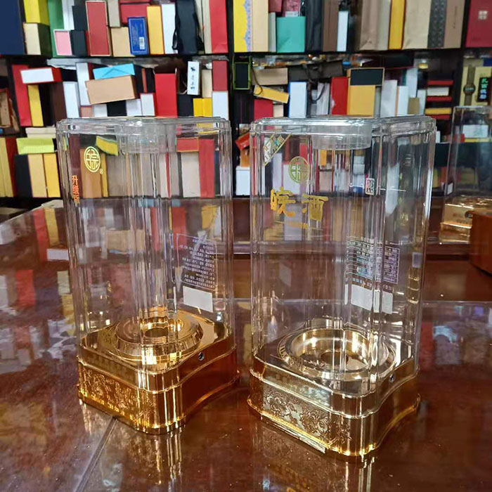 側(ce)凹帶棱(leng)白酒透(tou)明盒pet酒(jiu)…