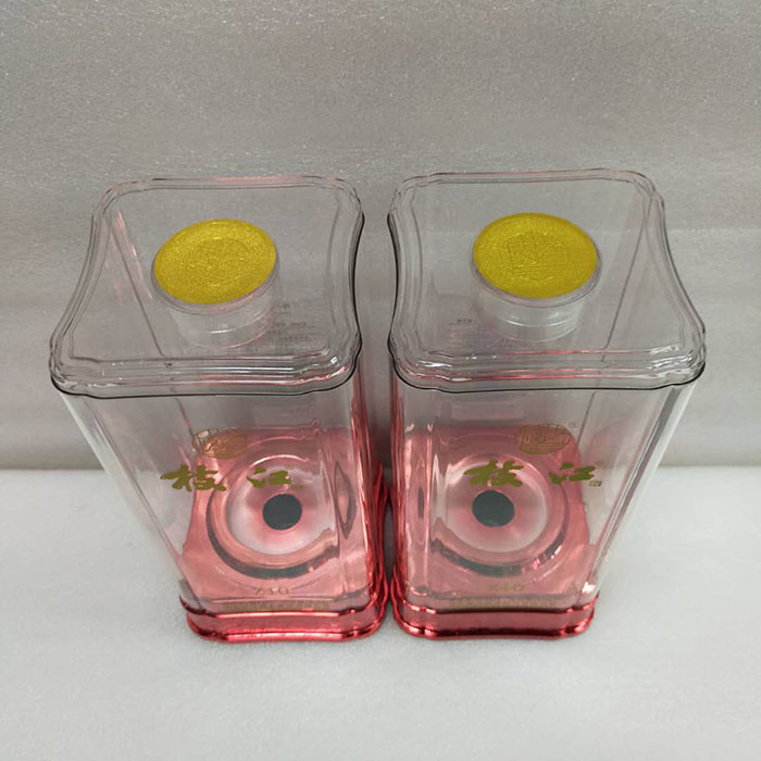 三(san)角形底(di)座亞克(ke)力酒盒(he)包裝…