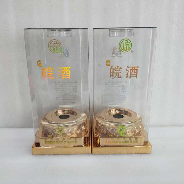 寶塔底(di)座八角(jiao)亞克力(li)透明酒(jiu)…