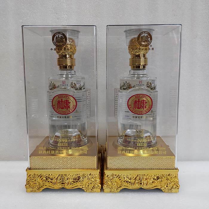 龍套亞(ya)克力透(tou)明酒盒(he)包裝龍(long)…